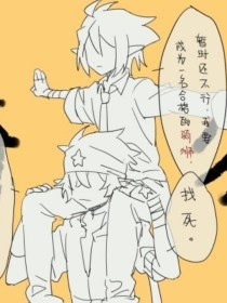 含羞草研究所2025最新入口